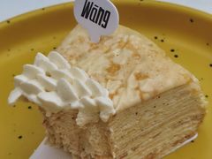 -CAKE WANG千层制造所(省府店)