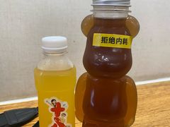 -非遗·十八曲鱼饺(西马总店)