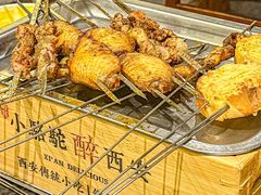 -福苗小骆驼烧烤(大唐不夜城店)