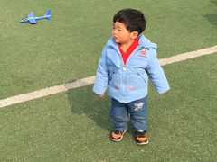 -五环公园