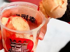 -幸运咖(思源学院店)