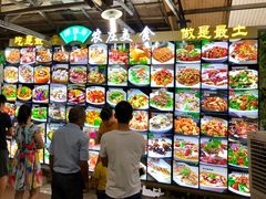 -绿雅居原生态农庄(小涌店)