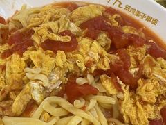 -阿九笨鸡蛋手擀面(总店)