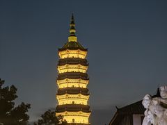 -徽园