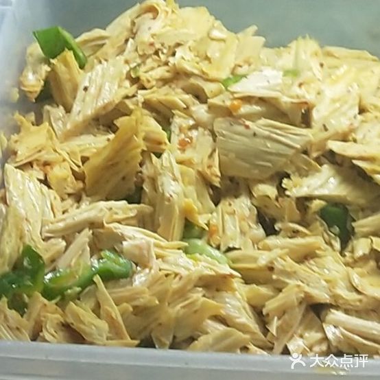 溢味苑牛肉面(宏大幸福花园新城店)