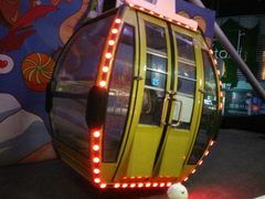 -琴岛之星摩天轮