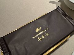 -新荣记(湾仔店)