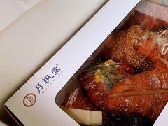 -月枫堂(长春这有山店)