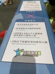 -反弹蹦床公园·亲子乐园·团建·派对(巴南万达店)