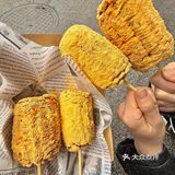 毕节！！终于有了！！有了！！好好吃啊[流泪]
