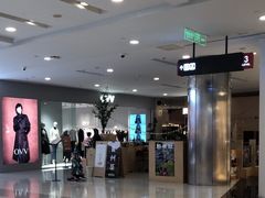 -上海来福士广场