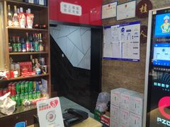 -湘桂人酒楼(西便门店)