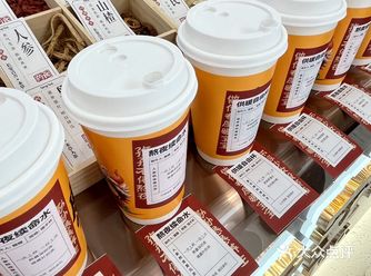西安这个国风茶饮！太养生了！