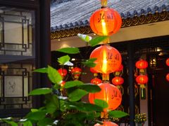 -北园酒家(小北路店)