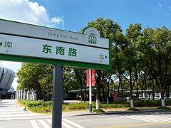 -东南大学(九龙湖校区)
