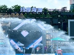 -武汉玛雅海滩水公园