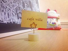 iphone_upload_pic-Cafe Villa