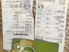 账单-地利生鲜(万科明天广场店)