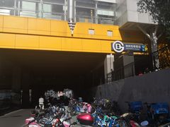-知春路(地铁站)
