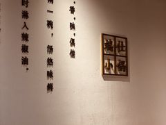 -端仕小锅(文林街店)