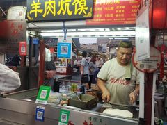 -鼓楼夜市