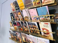 零售区-St蛋糕王国(亨特店)