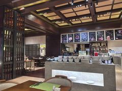 -大理实力希尔顿酒店•香全日制餐厅