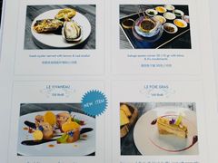 -AZUL by FUEL蓝色·法式酒馆(琶醍店)