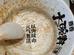 -熊吞·大碗丼烧肉饭(西市场嘉华店)