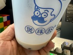 -珍宝海鲜JUMBO Seafood(尚嘉店)