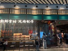 -广州白云国际机场-T2航站楼