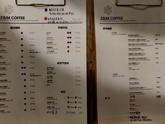 -ZM COFFEE(西安路店)