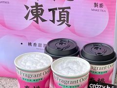 -莓超疯(百源店)