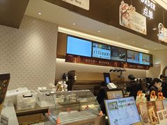-沪上阿姨·臻选茶饮(上海环球港店)