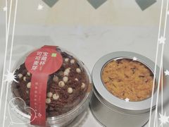 -奈雪的茶(时代天街店)