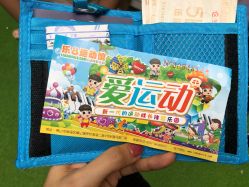-乐8运动馆·桐语运动乐园(南湖二路店)