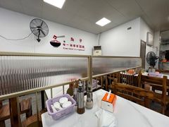 -鹰子捞化(古田支路店)