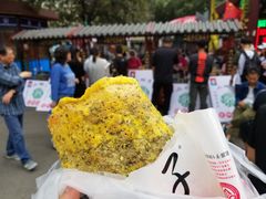 -清真·二嫂子煎饼果子(鼓楼旗舰形象店)