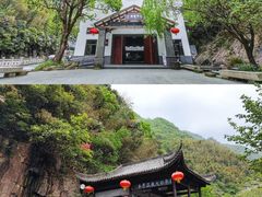 -浙北大峡谷