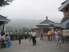 景点-少林寺景区