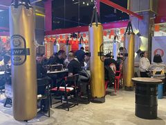 -8094搏击拳场餐厅(马驹桥店)