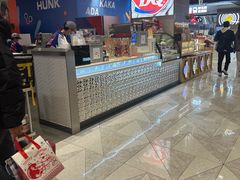 -DQ·蛋糕·冰淇淋(虹口龙之梦店)