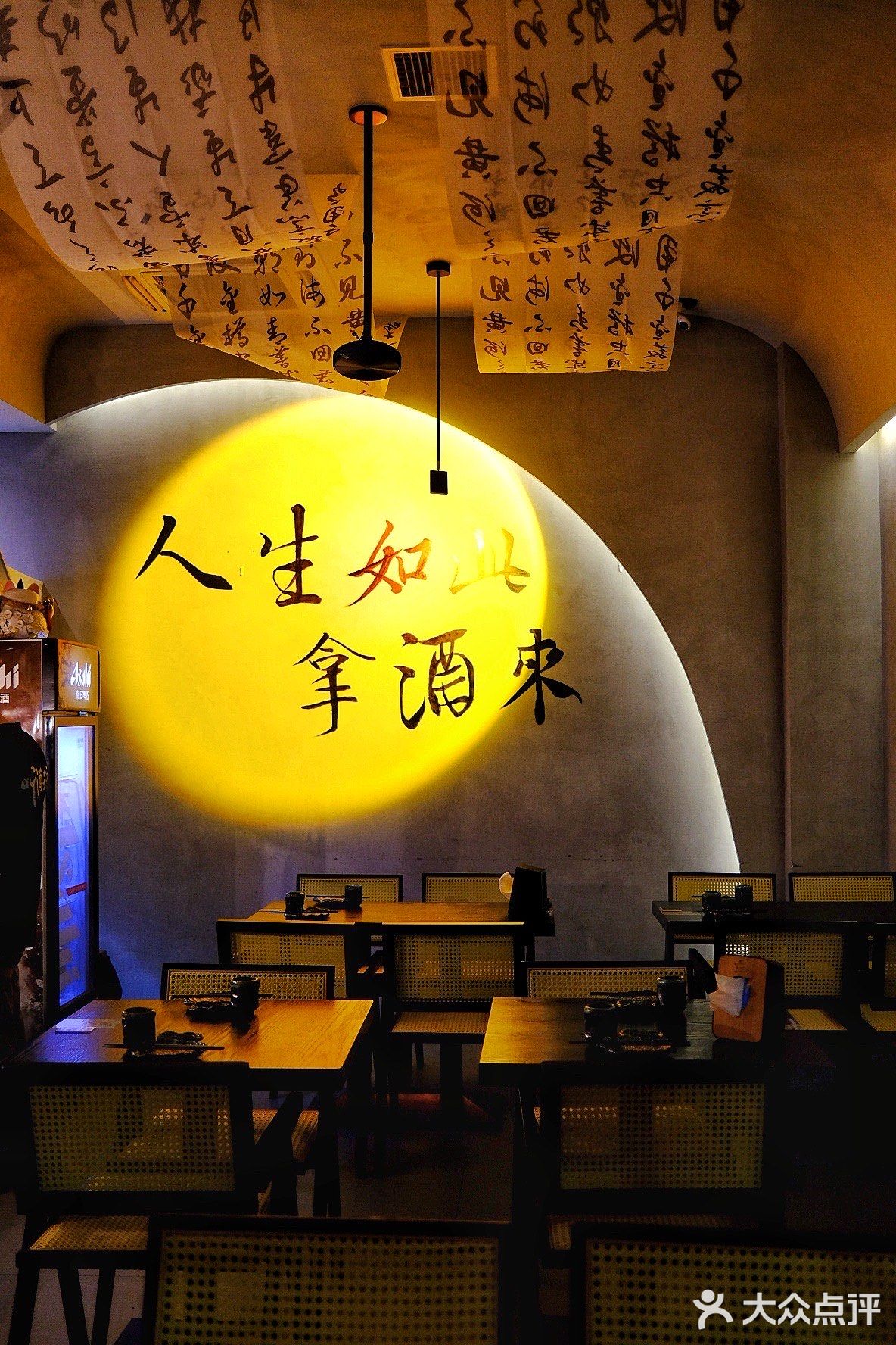这家氛围感中式bistro把我拿捏了
