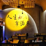 这家氛围感中式bistro把我拿捏了