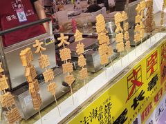 -欧亚汇集(飞跃路店)