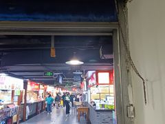 -星隆国际·芜湖小吃街