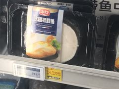 -麦德龙(虹口江湾店)