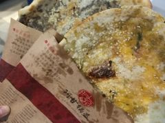-阿甘锅盔(合生汇购物中心店)