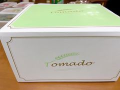 -Tomado绿色烘焙(大尧三路店)