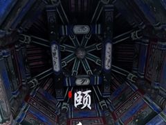 -颐和园